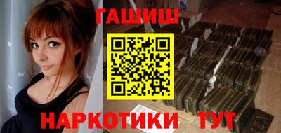 первитин Конаково