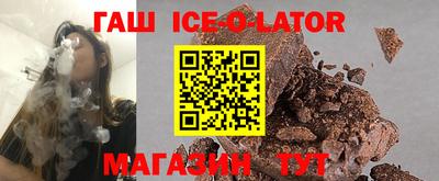 MDMA Premium VHQ Комсомольск-на-Амуре