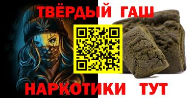 герыч Коммунар