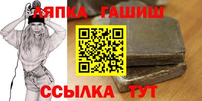 первитин Конаково