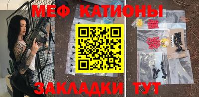 первитин Конаково