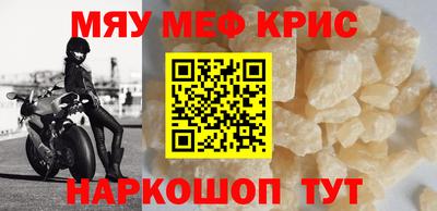 герыч Коммунар