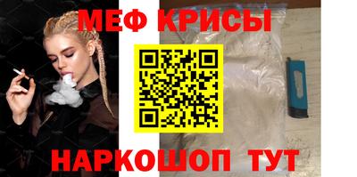 MDMA Premium VHQ Комсомольск-на-Амуре